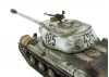 IS-2 Heavy Tank