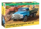 ZIL 130
