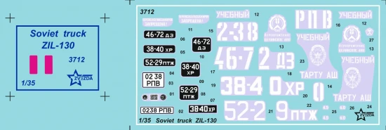 ZIL 130