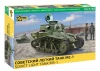 Soviet Light Tank MS-1