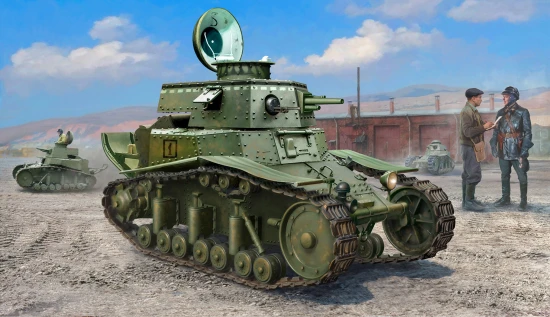 Soviet Light Tank MS-1