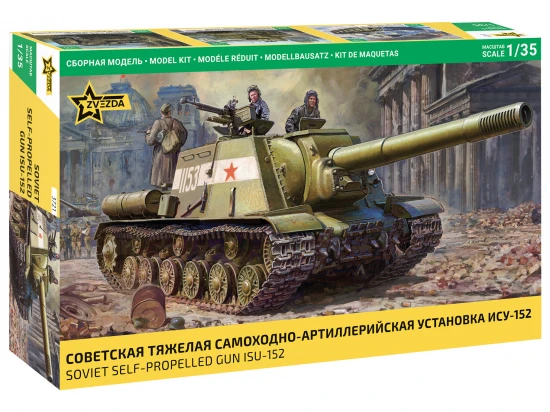 Soviet Self-Propelled Gun ISU-152