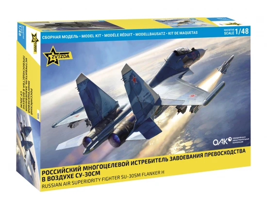 Zvesda Su-30Sm