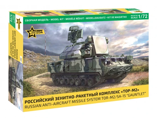 Anti-Aircraft Missile System TOR-M2/SA-15 Gauntlet