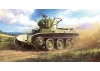 Soviet Light Artillery Tank BT-7А