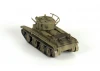 Soviet Light Artillery Tank BT-7А