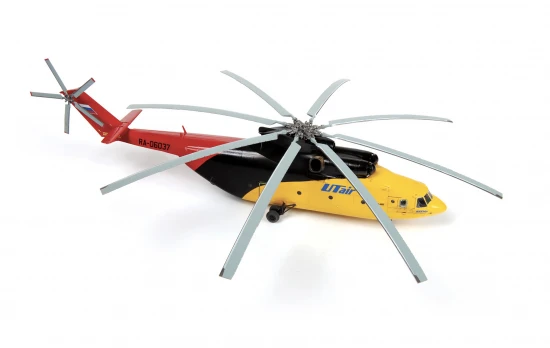 Russian Heavy Helicopter MI-26 “HALO”