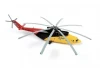 Russian Heavy Helicopter MI-26 “HALO”
