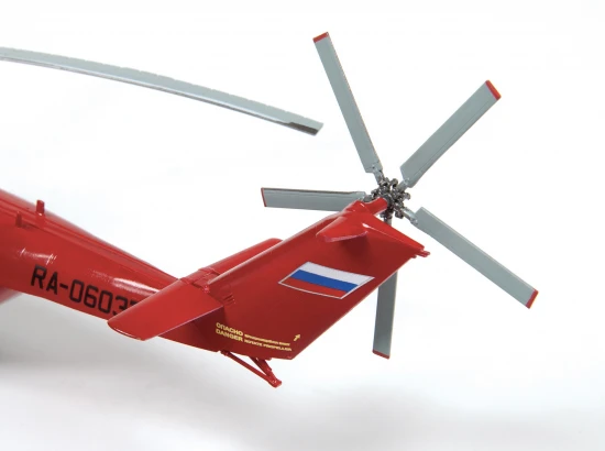 Russian Heavy Helicopter MI-26 “HALO”