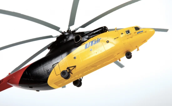 Russian Heavy Helicopter MI-26 “HALO”