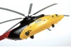 Russian Heavy Helicopter MI-26 “HALO”