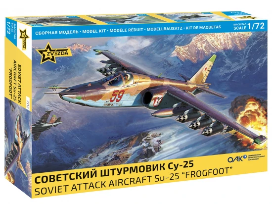 Soviet Attack Aircraft SU-25 “Frogfoot” 