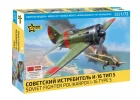 Polikarpov I-16