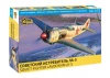 Soviet Fighter Lavochkin La-5