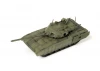 T-14 Armata Main Battle Tank