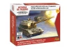 Russian 152mm Self-Propelled Howitzer 2S35 Koalitsiya-SV