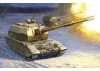 Russian 152mm Self-Propelled Howitzer 2S35 Koalitsiya-SV