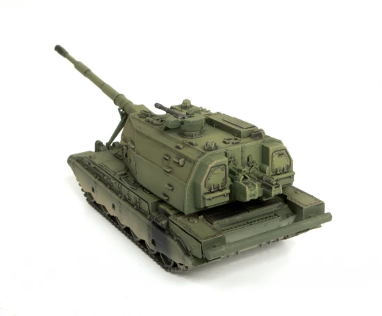 Russian 152mm Self-Propelled Howitzer 2S35 Koalitsiya-SV