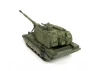 Russian 152mm Self-Propelled Howitzer 2S35 Koalitsiya-SV