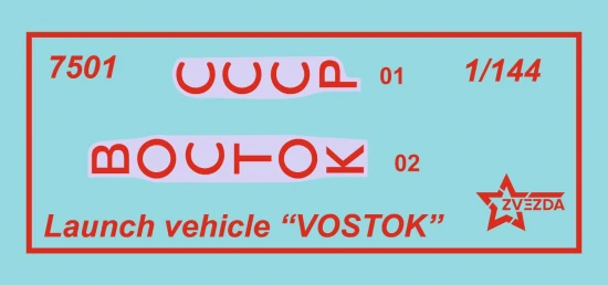 Vostok-1