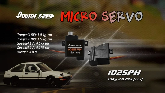 Power HD 1025PH Micro Servo - 1.5kg 0.07s