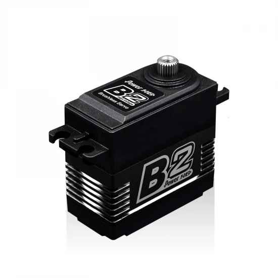 POWER HD Servos case for B2