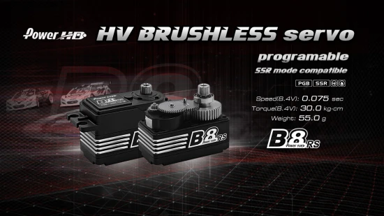 Power HD B8RS Brushless Low Profile Servo - 30kg 0.075s