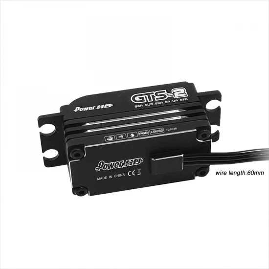 Power HD HD-GTS-2 - Power HD GTS 2 Low Profile HV MG