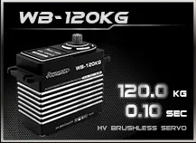 Power HD WB-120KG HV Aluminium Large Scale Servo - 120kg 0.10s