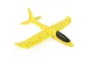 JP Free-Flight Chuckie Glider (Yellow)