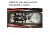 JOYSWAY FLEX SHAFT SET (ALPHA) (350mm 2024- length version)