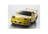 Kyosho First Mini-Z 1:28 Initial-D Mazda RX-7 FD3S YE