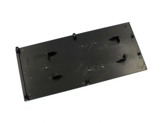 Kyosho Underside Cover - Ep Blizzard SR