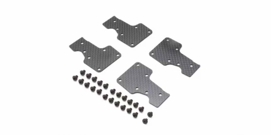 Carbon Rear Lower Suspension Plate Kyosho Inferno MP11 (4)