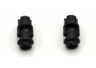 Kyosho Mini-Z 4X4 MX01 Universal Joint Set (2)