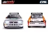 Killer Body Lancia Delta Repsol 93 Rally Kit On Venus Chassis