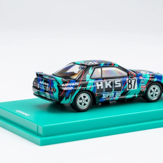 Kyosho MOTN LED System 1:64 Minicar Book Nissan Skyline GT-R HKS #87