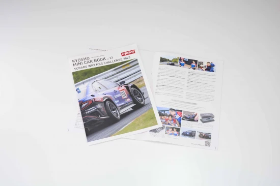 Kyosho 1:64 Mini-Book Collection Subaru WRX NBR2023 w/LED