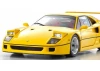 Kyosho 1:18 Ferrari F40 Yellow 1987 Die-Cast Collection