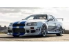 Kyosho 1:12 Resin Nissan GT-R 2001 Fast & Furious Silver/Blue Stripes