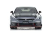 Kyosho 1:18 Resin Samurai Collection Nissan GT-R Nismo 2024 SP Gray
