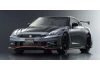 Kyosho 1:18 Resin Samurai Collection Nissan GT-R Nismo 2024 SP Gray