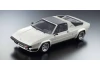 Kyosho 1:18 Resin Samurai Collection Lamborghini Silhouette White
