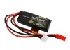 Airsoft 2S 300mAh 35C with JST (HPA Control)