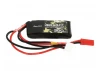 Airsoft 2S 300mAh 35C with JST (HPA Control)