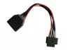 G-Tech Battery extension Cable 150mm