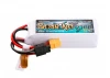 Gens Ace LiPo - G-Tech 4S 14.8V 2700mAh 30C with XT60