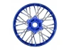 1/4 Pro-Spec Aluminium V2 Bead Rear Wheel Blue/Blue (1): Prom