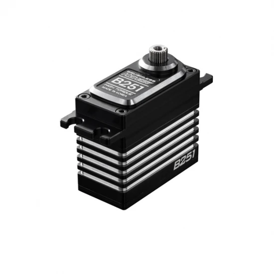 Highest B251 1:8 Brushless Servo