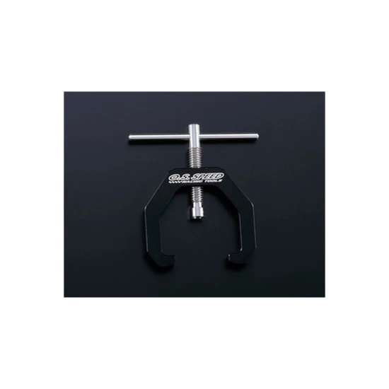 OS Speed Flywheel Puller